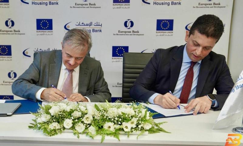 بنك الإسكان-فلسطين يوقع اتفاقية تمويل بقيمة 5 مليون دولار مع البنك الأوروبي لإعادة الإعمار والتنمية 