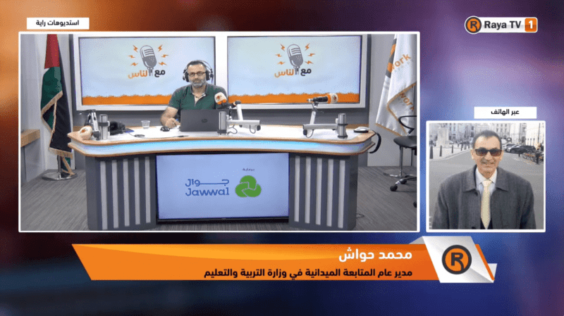 خاص| مدارس البلدة القديمة في الخليل.. صمود التعليم في مواجهة الحصار والاستيطان