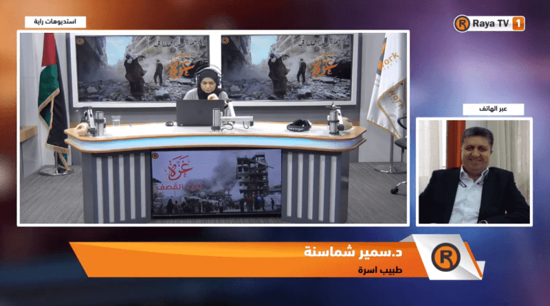  خاص| التبرع بالدم: ضرورة إنسانية وفوائد صحية مؤكدة