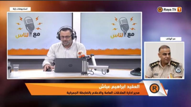 خاص| حماية المستهلك والضابطة الجمركية.. إجراءات مشددة لضبط الأسواق