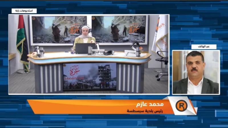خاص| الاحتلال يعلن عن افتتاح ما يُسمى بـ"حديقة السامرة الوطنية" على أراضٍ تابعة لبلدة سبسطية
