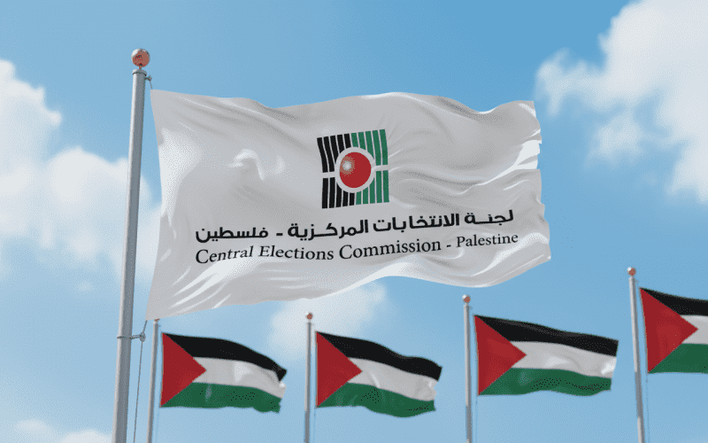 لجنة الانتخابات: حق المواطنين في القدس وغزة بالترشح والاقتراع محفوظ