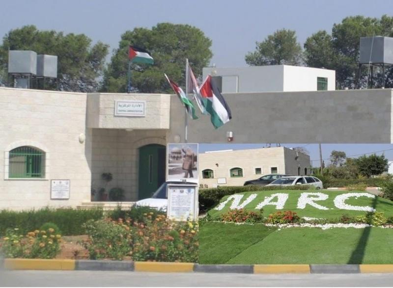 وزارة الزراعة: المركز الوطني للبحوث الزراعية وجامعة القدس المفتوحة يفوزان بتمويل نمساوي لمشروع بحثي