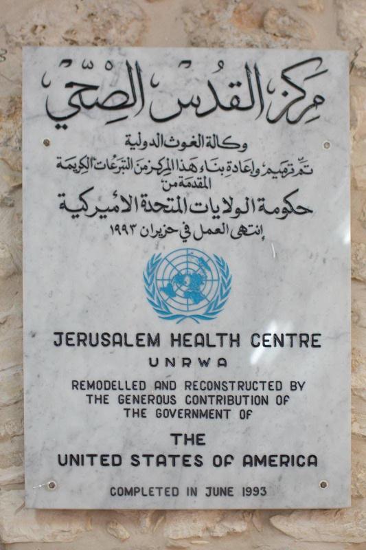 مدير شؤون الأونروا في الضفة يحذر من تقويض الوجود التشغيلي للوكالة في القدس الشرقية