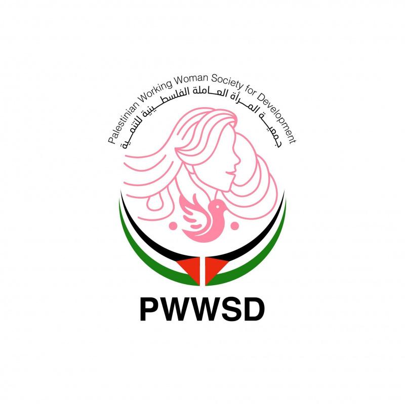 جمعية المرأة العاملة للتنمية تطالب لجنة الانتخابات المركزية بنشر وثائق البرنامجين السياسي والوطني لمنظمة التحرير وقرارات الشرعية الدولية ذات الصلة