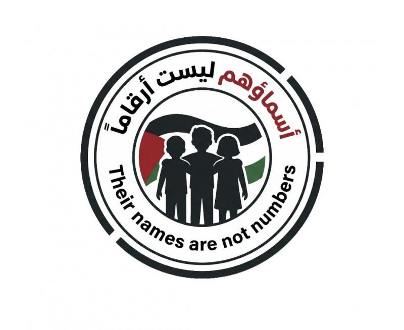بعد 72 ساعة من البث المتواصل.. اختتام حملة "أسماؤهم ليست أرقاماً" لتوثيق أسماء أطفال غزة