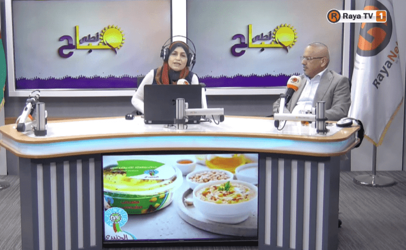 هيئة الاعتماد والجودة: برامج لتأهيل الأكاديميين الفلسطينيين ومواكبة التحول الرقمي في التعليم العالي