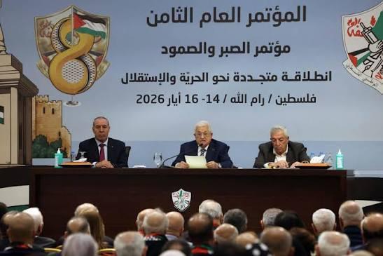 نص البيان الختامي لمؤتمر فتح: الوحدة الوطنية تتحقق فقط في منظمة التحرير