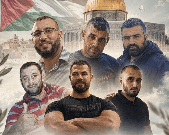 بالصور والأسماء.. الداخلية بغزة تنعى شهداء الشرطة