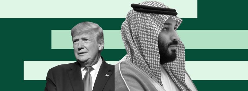السعودية تضع النقاط على الحروف