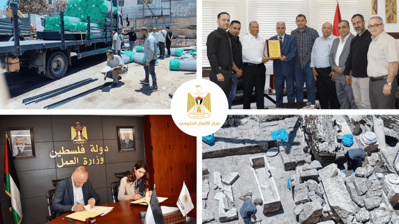 التقرير الحكومي الأسبوعي: مشاريع تنموية واستثمارية بملايين الدولارات وتدخلات واسعة لدعم المواطنين في الضفة وغزة