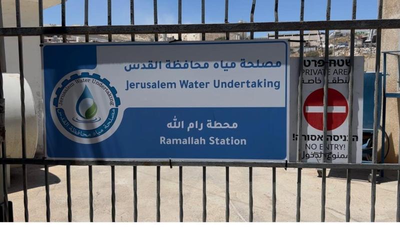 خاص | مصلحة مياه القدس: لا أزمة مياه حتى الآن رغم تحديات الصيف