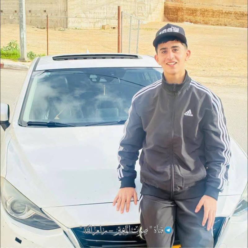 استشهاد الطفل أمير أحمد جواد جابر (15 عاما) برصاص الاحتلال في حي أم الشرايط بالبيرة