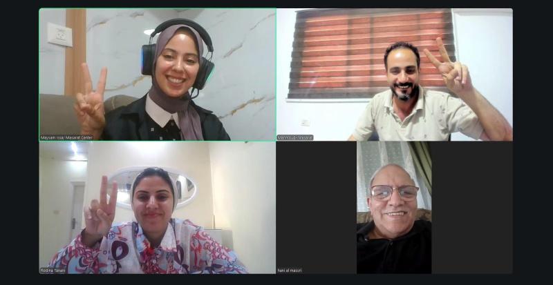 مركز "مسارات" يناقش البدائل والخيارات الاستراتيجية للشعب الفلسطيني في لقائه السابع