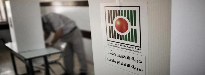 المصري لراية: انتخابات تشريعية دون رئاسية "ثغرة كبيرة" وتحتاج إلى توافق