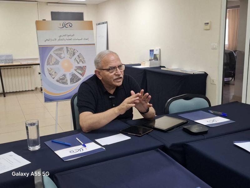 "مسارات" يعقد اللقاء الثامن من برنامج "التفكير الإستراتيجي وإعداد السياسات"