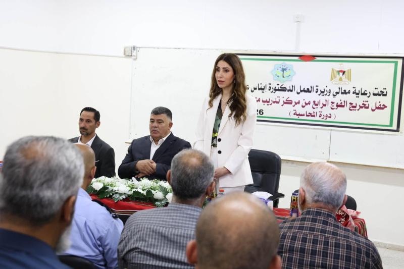 وزيرة العمل: نجاح سياسات التدريب المهني يثبت فاعلية الاستثمار في المهارات وتمكين المناطق المهمشة.