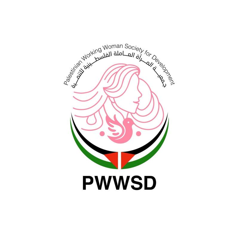 جمعية المرأة العاملة الفلسطينية للتنمية تعقد لقاءً حواريًا مع مجلس بلدية رام الله لتعزيز مشاركة الشباب والنساء في التنمية المحلية