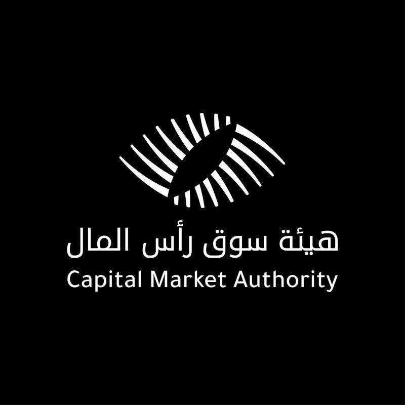 هيئة سوق رأس المال تحذر المواطنين من شركات ومنصات الاستثمار غير المرخصة ووعود الأرباح الخيالية