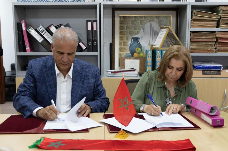 بدعم مغربي: اتفاقيتان لإنشاء مركز تدريب مهني وتطوير المكتبة الصوتية للمكفوفين بالقدس