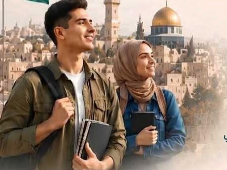 استكمال التحضيرات لإطلاق "منصة بوصلة" دليلك إلى التعليم العالي الفلسطيني الأحد المقبل