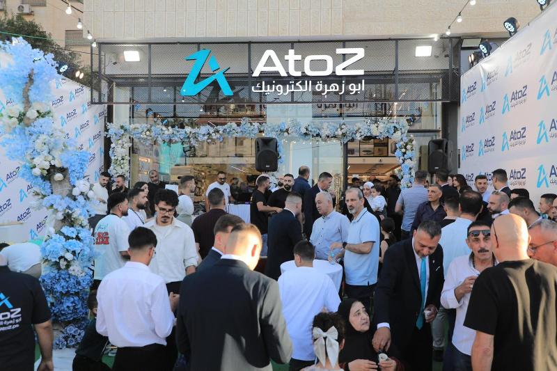 شركة "أبو زهرة الكترونيك - AtoZ"  تفتتح فرعها الثامن في رفيديا مواصلةً مسيرة التطوير التي بدأتها بإطلاق هويتها البصرية الجديدة