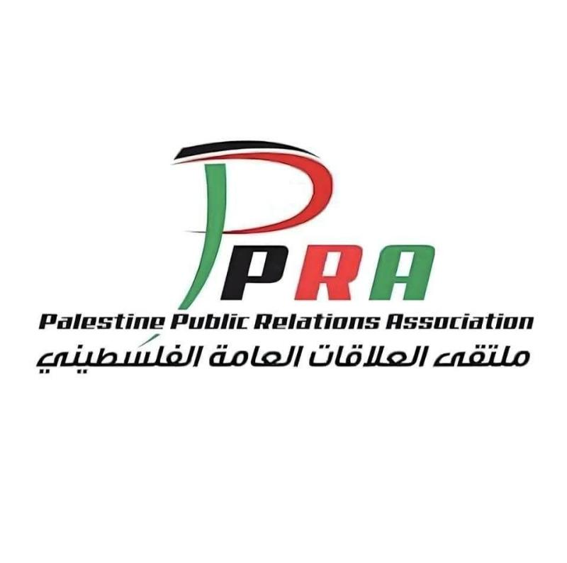 ملتقى العلاقات العامة يعلن إطلاق مؤتمر ومعرض الجامعات الثالث لطلبة الثانوية العامة برام الله