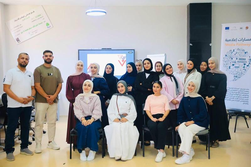 اختتام تدريب المجموعة الأولى ضمن الفوج الأول من برنامج "مسارات إعلامية"