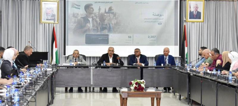 "التعليم العالي" والإحصاء الفلسطيني يطلقان منصة "بوصلة" للتخصصات الجامعية