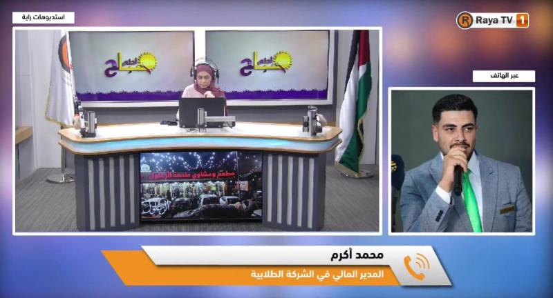 خاص| "Eco Cool".. وسائد تبريد زراعية مبتكرة من طلبة جامعة خضوري