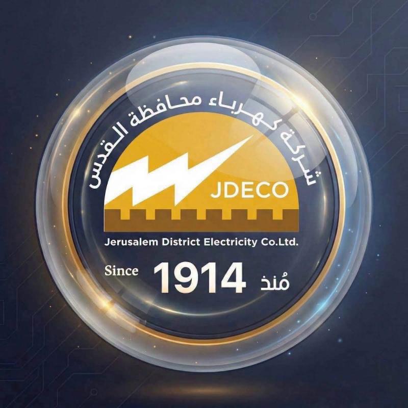 مستوطنون يعتدون على موظفي "كهرباء القدس" في بيتللو