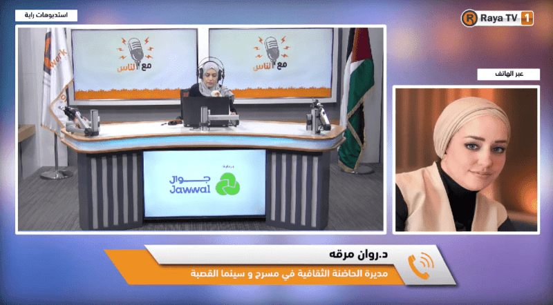 "التمكين من خلال الدراما".. مشروع يعيد تعريف دور المسرح في بناء شخصية الطالب الجامعي