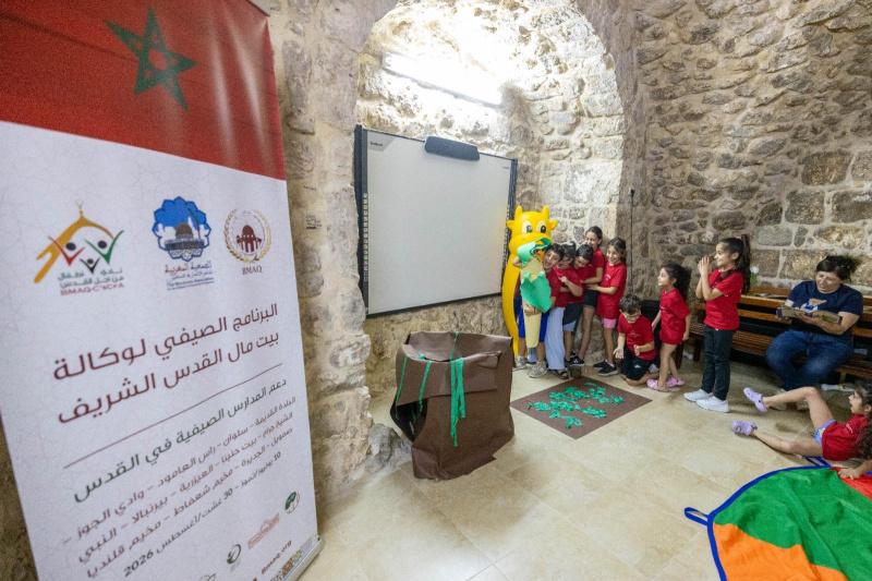 ورش الرسم وقراءة القصص تستقطب الأطفال في المدرسة الصيفية بجمعية سيدة البشارة بالقدس