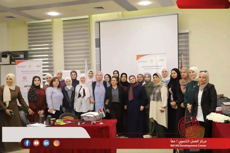أكثر من 120 رائدة أعمال يشاركن في فعاليات بوتكامب وهاكاثون ضمن أنشطة مشروع "نور"