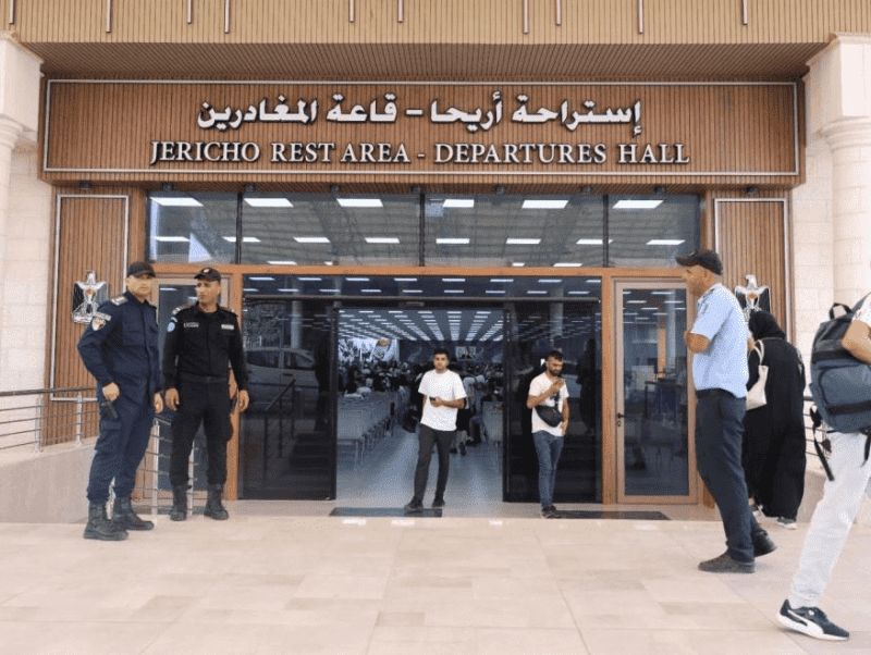 تعديل على ساعات عمل خدمة VIP ليوم الأحد 09/08/2026