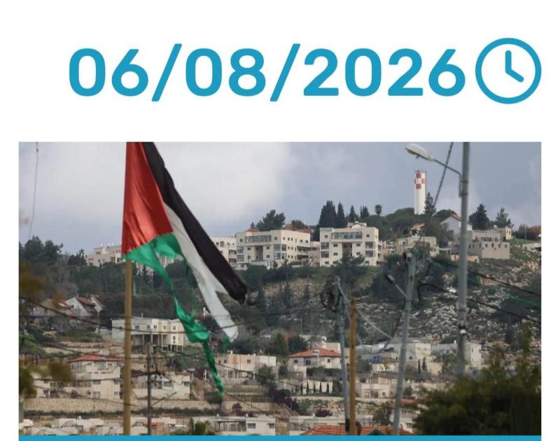 إسرائيل الكبرى: بين الحلم والواقع..