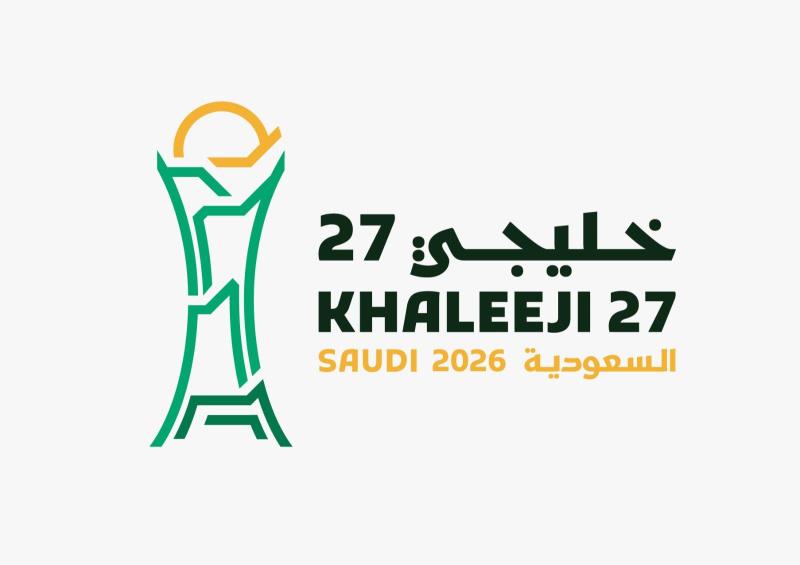 اللجنة الإعلامية لخليجي 27 تستعرض مستجدات التحضيرات خلال اجتماعها الثاني