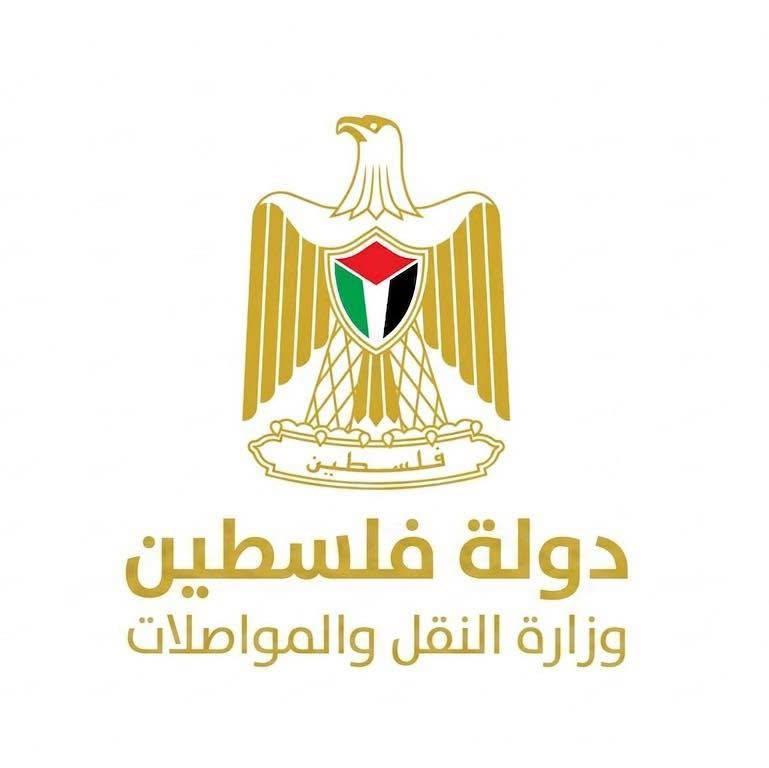 وزارة النقل تواصل حملة «رخصتك لباب بيتك» وتوسّع خدماتها الإلكترونية في طولكرم