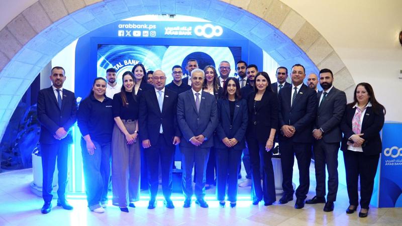 البنك العربي الراعي الاستراتيجي لمنتدى الإبداع الوطني الحادي عشر  للإبداع والتميز