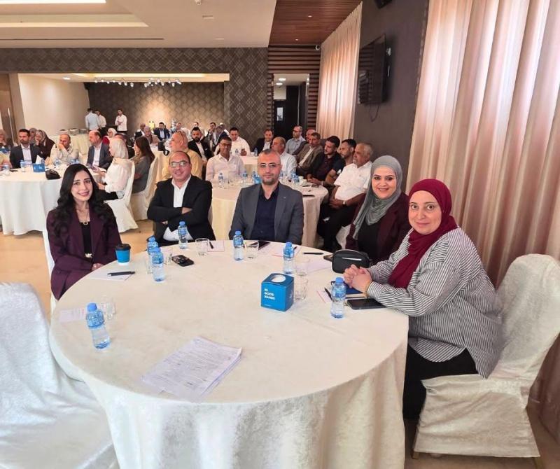 مجموعة القدس للمستحضرات الطبية تطلق استراتيجيتها للأعوام 2027–2031