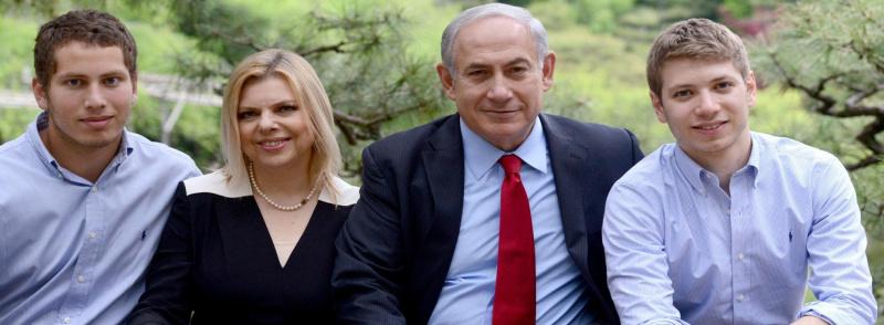 العائلة المالكة في إسرائيل تحذّر من نووي فلسطيني!