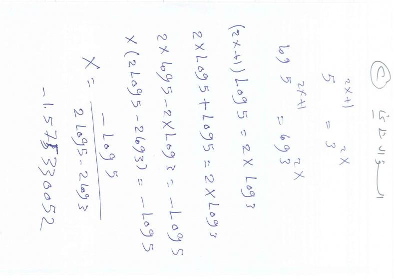 اجابة امتحان الرياضيات توجيهي الاردن 2025 الادبي الشرعي