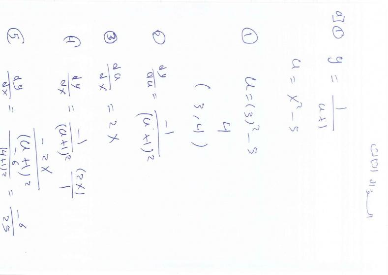 اجابة امتحان الرياضيات توجيهي الاردن 2025 الادبي الشرعي