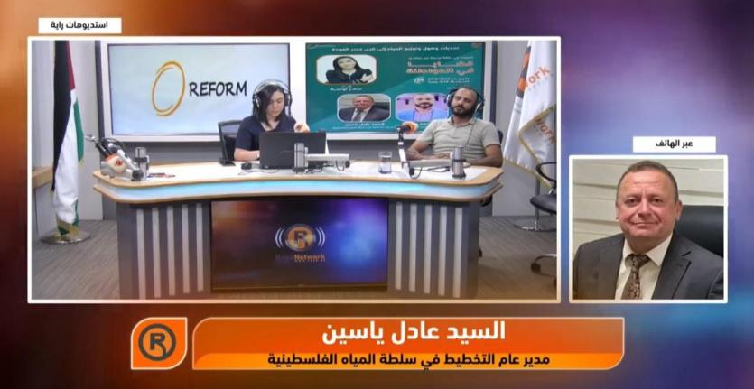 قضايا في المواطنة يناقش تحديات وصول وتوزيع المياه إلى قرى جسر العودة