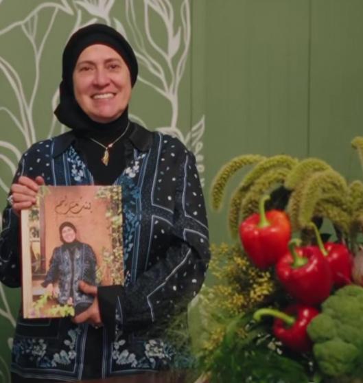 إطلاق كتاب بنت مريم يوثق سيرة الشيف سلام دقاق بين الوصفة والذاكرة