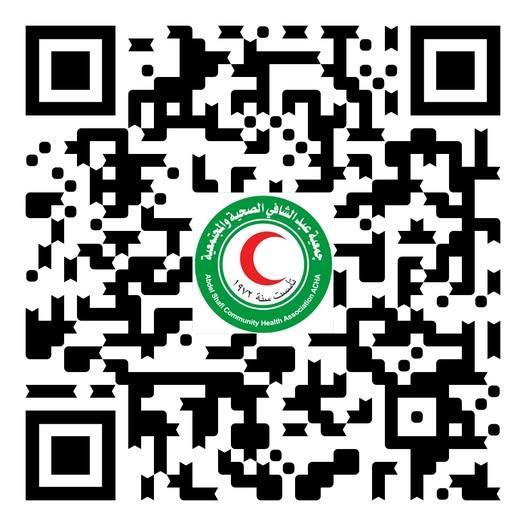 رابط مشروع التغذية من حيدر عبد الشافي makemony.net