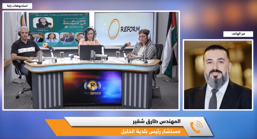 المهندس طارق شقير (مستشار رئيس بلدية الخليل)