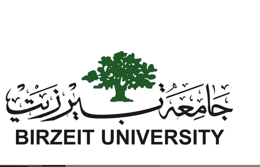 شبكة راية الإعلامية جامعة بيرزيت تستضيف معرض مغاربة مهاجرون ورحالة